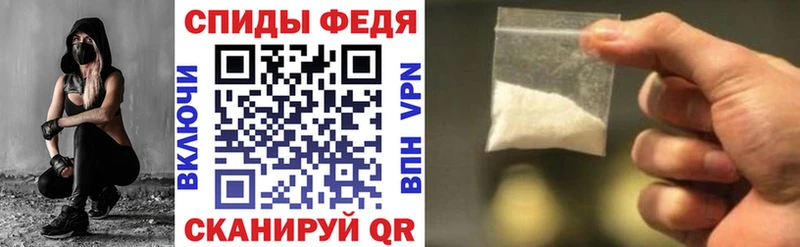 Амфетамин 97%  наркошоп  Прохладный 