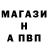 КЕТАМИН VHQ Arturo Basilis