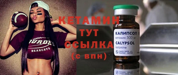 трава Пестово