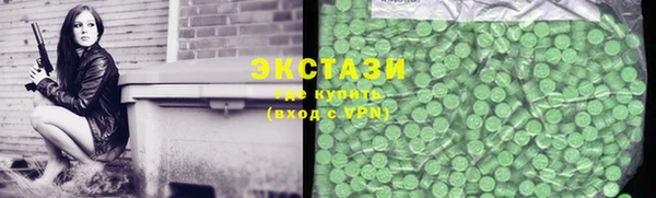 прущий лед Пересвет