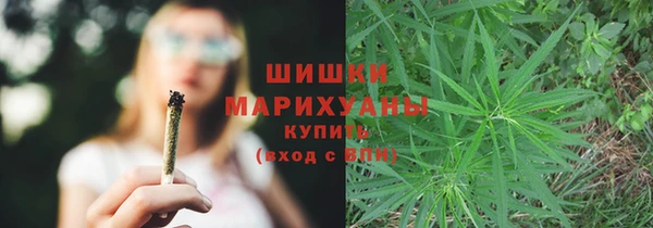 трава Пестово
