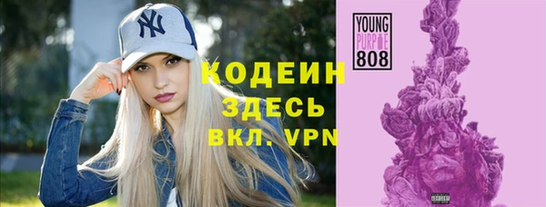 гидропоника Переславль-Залесский