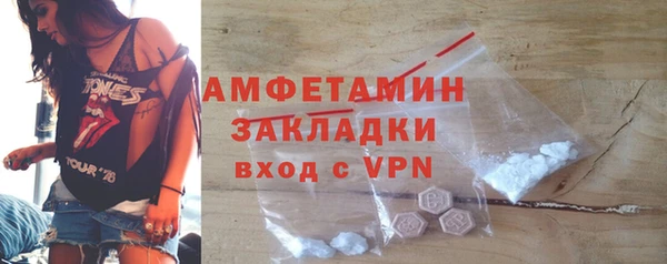 прущий лед Пересвет