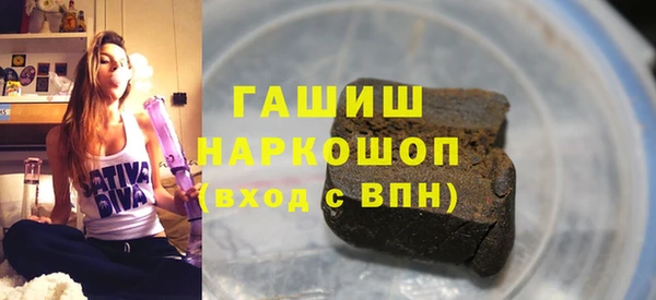 гидропоника Красавино