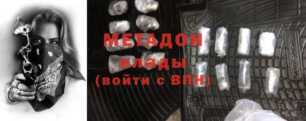 прущий лед Пересвет