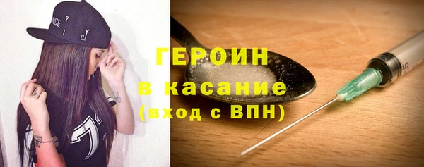 прущий лед Пересвет