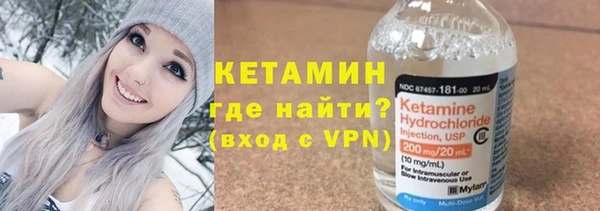гидропоника Переславль-Залесский