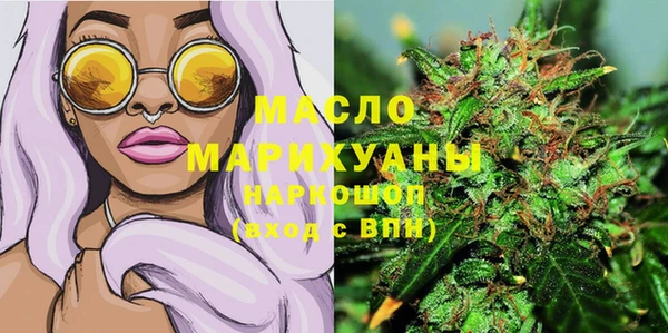 mdpv Кохма