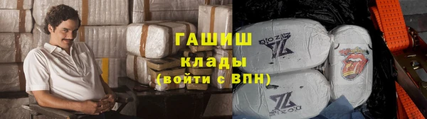прущий лед Пересвет
