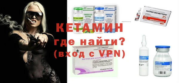 прущий лед Пересвет