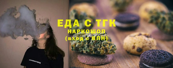 гидропоника Переславль-Залесский