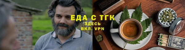 мескалин Кирс