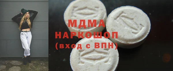 прущий лед Пересвет
