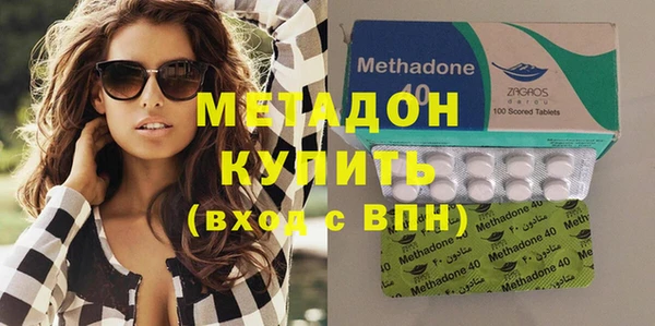 трава Пестово