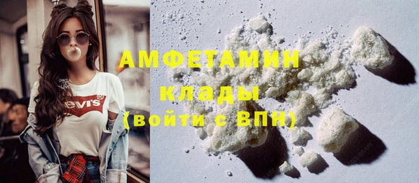 меф Конаково