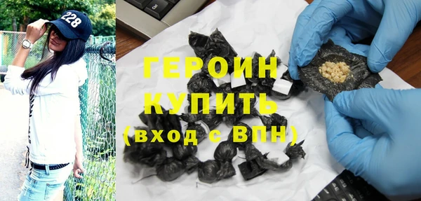 мефедрон мука Покров