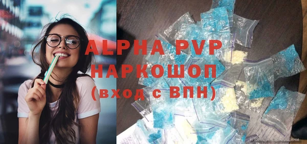 гидропоника Переславль-Залесский