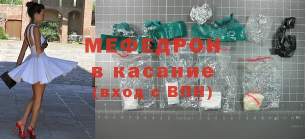 прущий лед Пересвет
