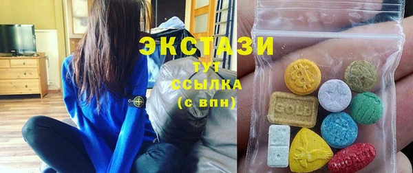 гидропоника Переславль-Залесский