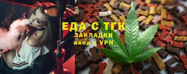 прущий лед Пересвет