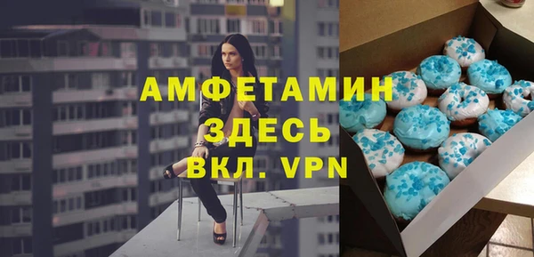 гидропоника Переславль-Залесский