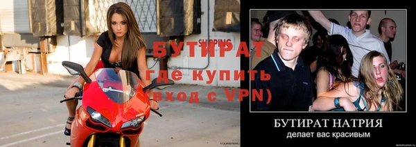 кокаин колумбия Котовск