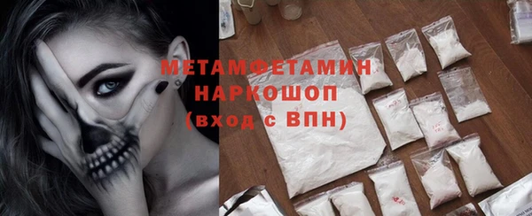 гидропоника Переславль-Залесский