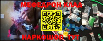 бутик Гагарин