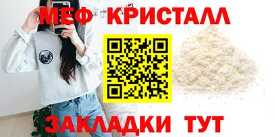 бутик Гагарин