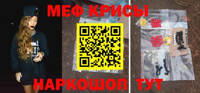 ГАЛЛЮЦИНОГЕННЫЕ ГРИБЫ Будённовск