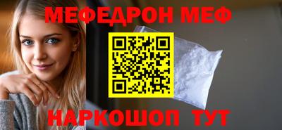 скорость mdpv Азнакаево