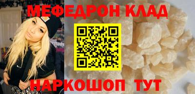 mix Гатчина
