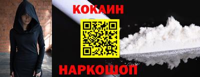 бутик Гагарин