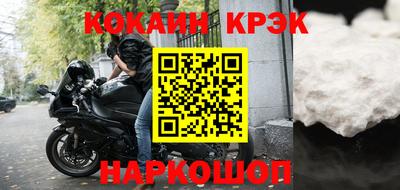 бутик Гагарин