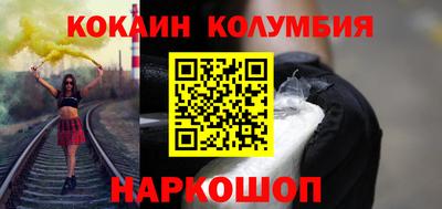 дмт Бугуруслан