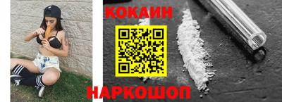 ГАЛЛЮЦИНОГЕННЫЕ ГРИБЫ Будённовск