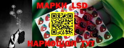 бутик Гагарин