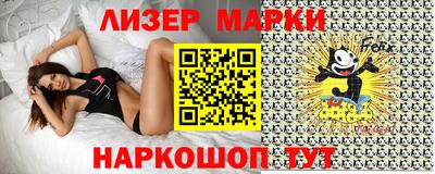 mix Гатчина