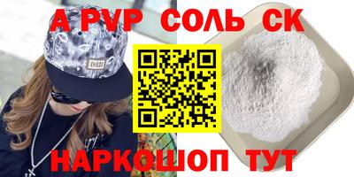 бутик Гагарин
