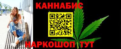 ГАЛЛЮЦИНОГЕННЫЕ ГРИБЫ Будённовск