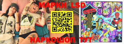 мефедрон мука Гай