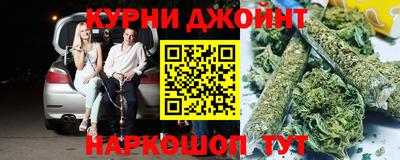 бутик Гагарин