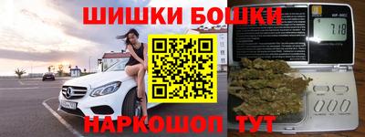 мефедрон мука Гай