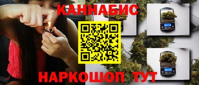 бутик Гагарин