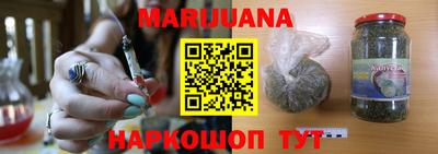 бутик Гагарин