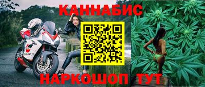 mix Гатчина