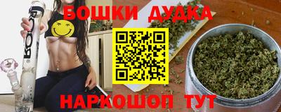 дмт Бугуруслан