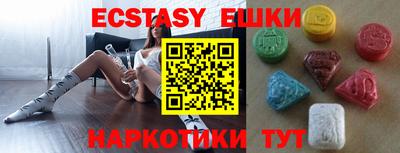 дмт Бугуруслан