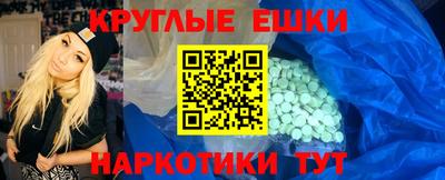 mix Гатчина