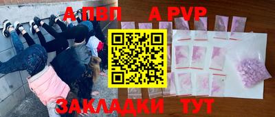 mix Гатчина